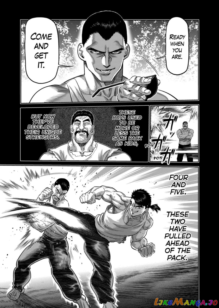 Kengan Omega Chapter 207 image 11